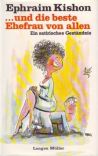 Kishon, Ephraim - ...und die beste Ehefrau von Allen