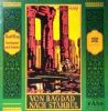 Von Bagdad nach Stambul - LP