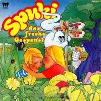 Spuki das freche Gespenst - LP