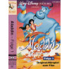 Aladdin - Disney -1- MC