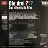 Drei ???, die -205- Das Rätselhafte Erbe - LP